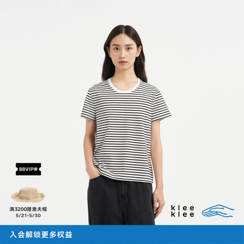 kleeklee环保棉黑白条纹T恤