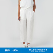 薄亚麻小个子收脚宽松百搭休闲裤 klee klee25春夏女装 K0251PA39