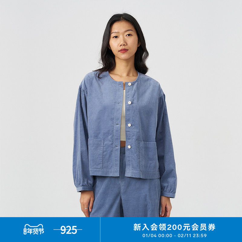 klee klee春女装环保棉薄灯芯绒柔软舒适圆领纽扣短款休闲外套,女装/女士精品,短外套,淘宝优惠券,粉丝福利购,淘宝优惠卷