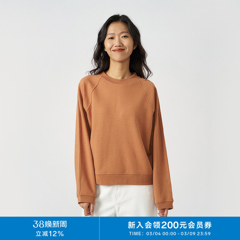 klee klee25春女装环保棉圈圈纱针织布舒适质感套头卫衣K0251HO01