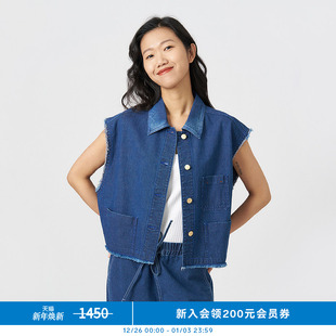 klee 环保棉无弹牛仔松马甲K0251VE09 25春女装