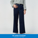 klee 休闲日常通勤合身显瘦直筒裤 klee夏女装 环保棉弹力牛仔经典