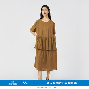 klee 环保棉轻薄棉布连衣裙K0241DR04 klee女装