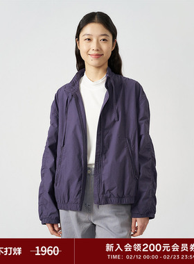 klee klee25春女装环保棉肌理感薄棉布抽皱立领休闲外套K0251JA03