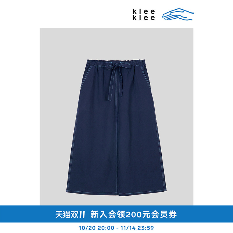kleeklee环保棉麻蓝布半裙