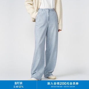 长裤 环保棉斜纹棉麻休闲减龄松弛廓形直筒裤 klee春女装 klee