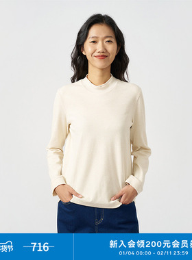 klee klee25冬女装环保棉柔软舒适内搭针织布长袖T恤K0251TS01