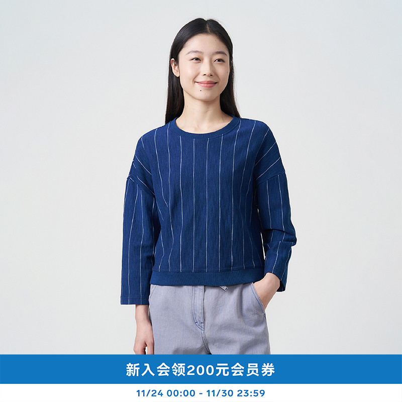 kleeklee靛蓝染条纹8分袖套头衫