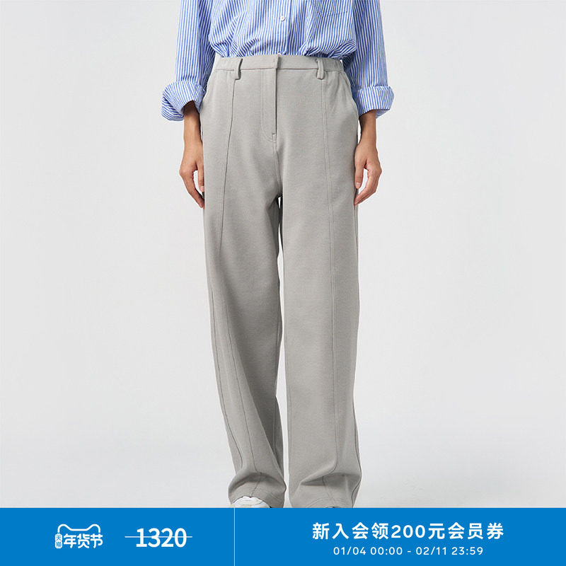 klee klee秋女装初环保棉双面提花针织布修饰腿型简约大方直筒裤,女装/女士精品,休闲裤,淘宝优惠券,粉丝福利购,淘宝优惠卷