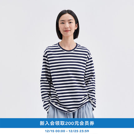 kleeklee25年秋季全程认证环保棉长袖T恤 K0253TS07