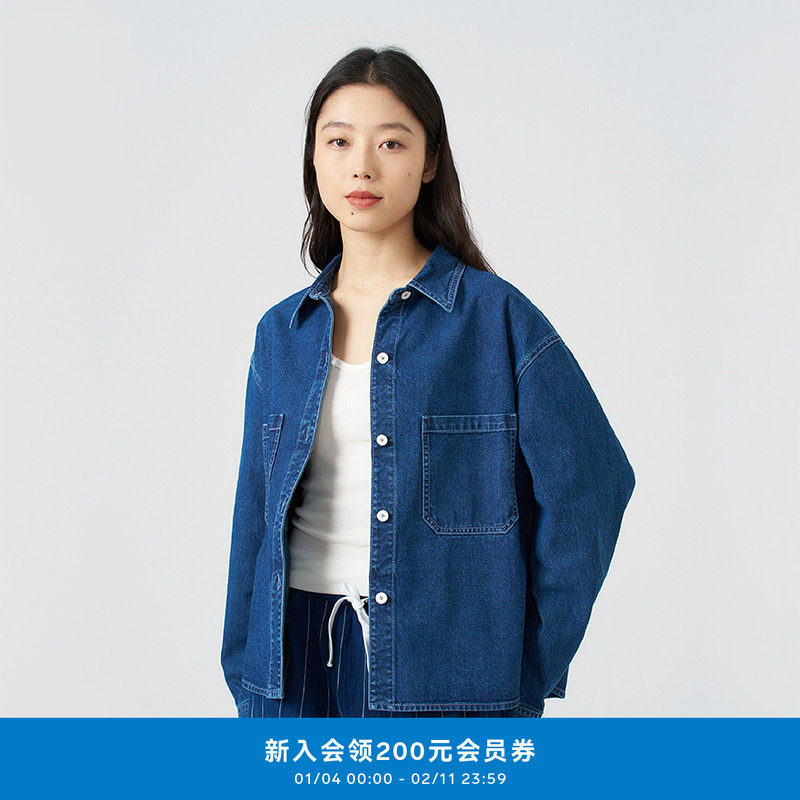 klee klee 25春女环保棉休闲复古衬衫休闲夹克牛仔外套K0251BL06,女装/女士精品,短外套,淘宝优惠券,粉丝福利购,淘宝优惠卷