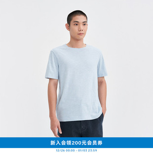 环保棉竹节合身短袖 男装 T恤K1253TS03 klee25夏新款 klee