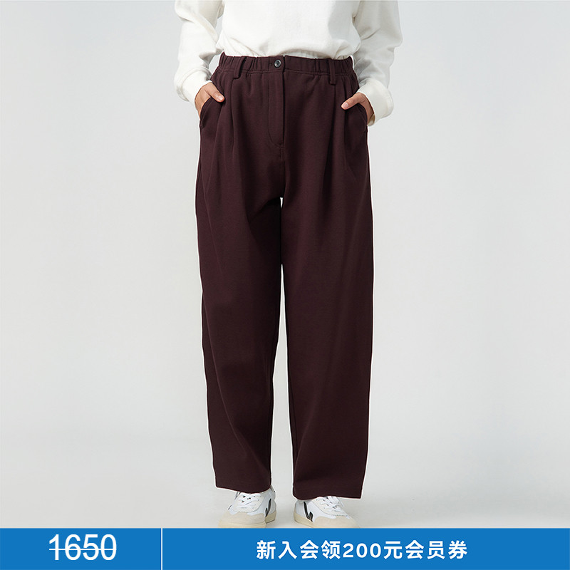 kleeklee环保棉提花针织布松锥裤