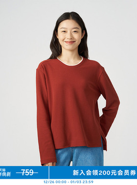 klee klee女装环保棉席纹针织布长袖T恤K0241TS06