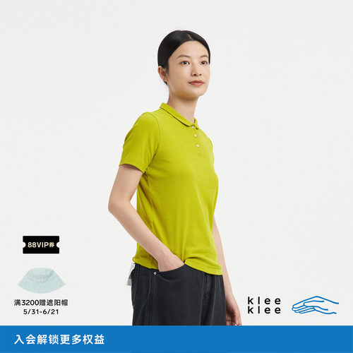 kleeklee环保棉罗纹POLO领T恤