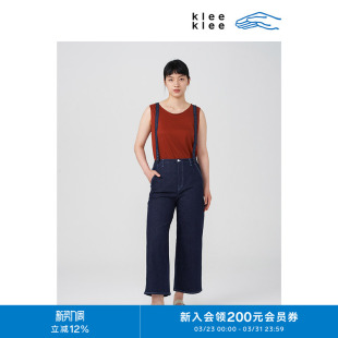 活泼俏皮减龄休闲风直筒裤 薄弹牛仔背带裤 klee夏女装 klee