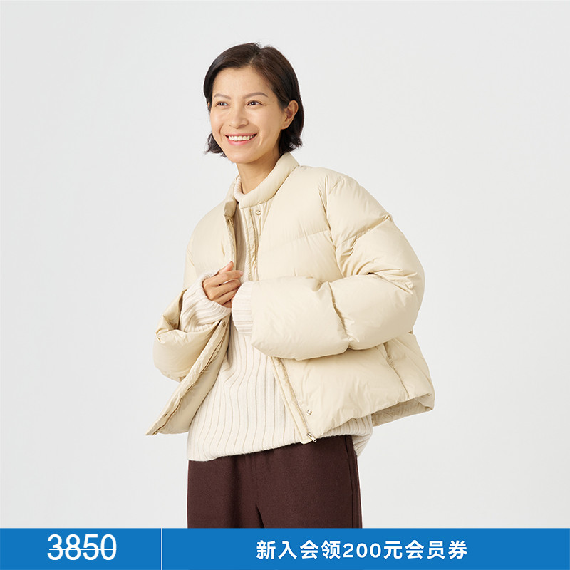 kleeklee回收尼龙短款羽绒服