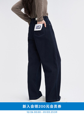 klee klee 25冬新款女装起绒梨型显腿长牛仔弯刀裤K0253PA28