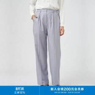 休闲裤 klee 日常百搭西装 精纺羊毛橡筋腰直筒裤 klee春女装