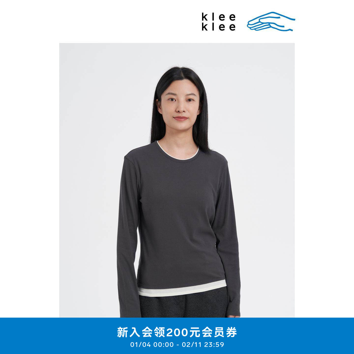 klee klee2026早春新款女装环保棉假两件内搭圆领T恤K0261TS01,女装/女士精品,T恤,淘宝优惠券,粉丝福利购,淘宝优惠卷