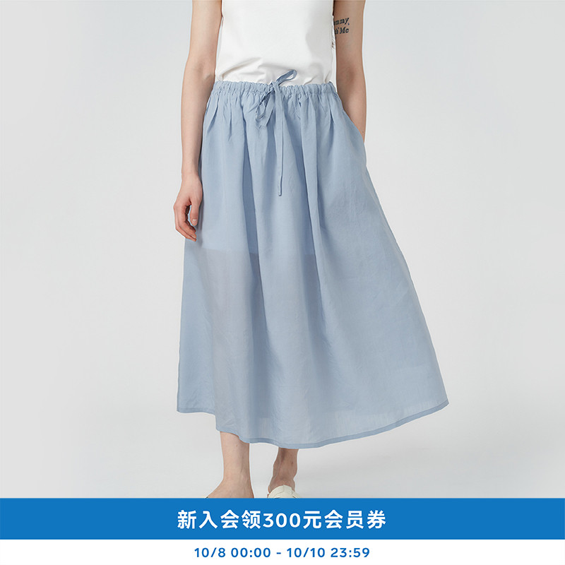 环保棉丝棉薄棉布量感半裙