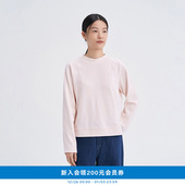 klee 环保棉绒感软糯圆领T恤K0253TS13 klee25冬新款 女装