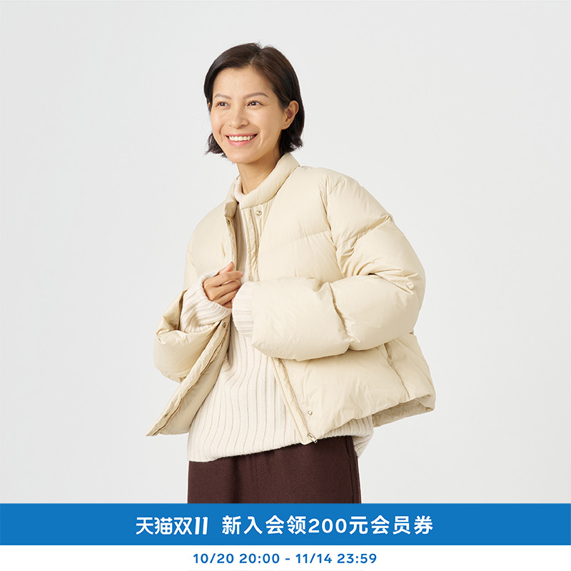 kleeklee回收尼龙短款羽绒服