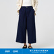 靛蓝染小个子休闲宽松九分牛仔裙裤 klee klee25春夏女装 K0251PA30
