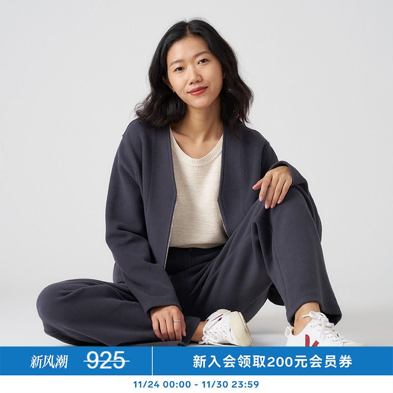 环保棉羊毛绒感V领开衫短外套