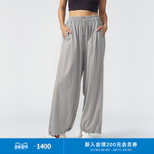 环保棉强捻针织布运动休闲简约百搭松紧直筒裤 klee klee夏女装