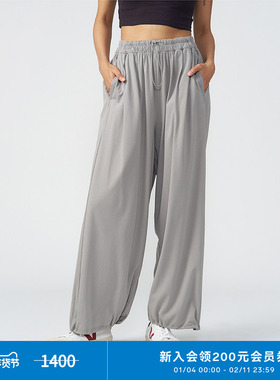 klee klee女装环保棉强捻针织布松直筒裤K0243PA01