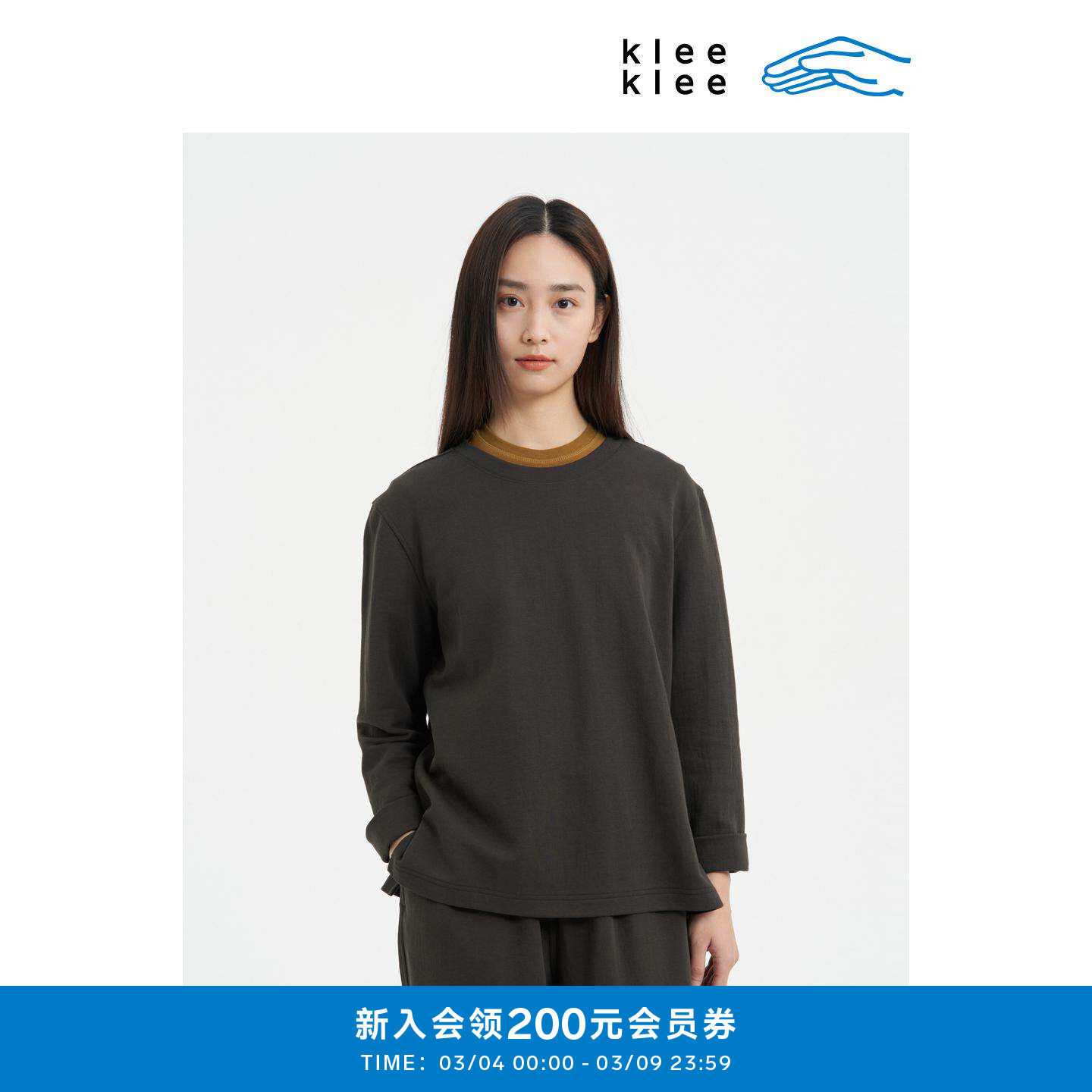 klee klee2026早春新款女装环保棉薄拉架套头卫衣K0261HO02