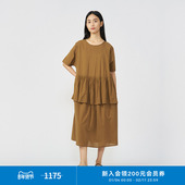 环保棉轻薄棉布圆领短袖 klee klee春女装 A型宽松蛋糕裙连衣裙