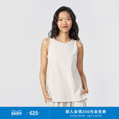 klee klee春夏女装 环保棉丝光罗纹单穿舒适百搭抽褶A字廓形背心