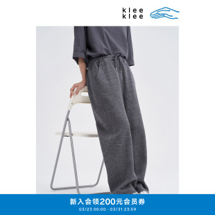 K0253PA33 运动高腰环保棉休闲宽松弯刀直筒裤 klee klee秋冬女装