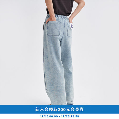 秋季针织布牛仔松紧腰直筒裤