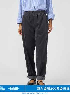 klee klee女装初环保棉灯芯绒锥裤K0243PA09