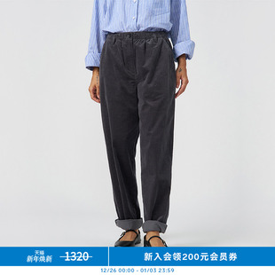 K0243PA09 初环保棉灯芯绒锥裤 klee klee女装