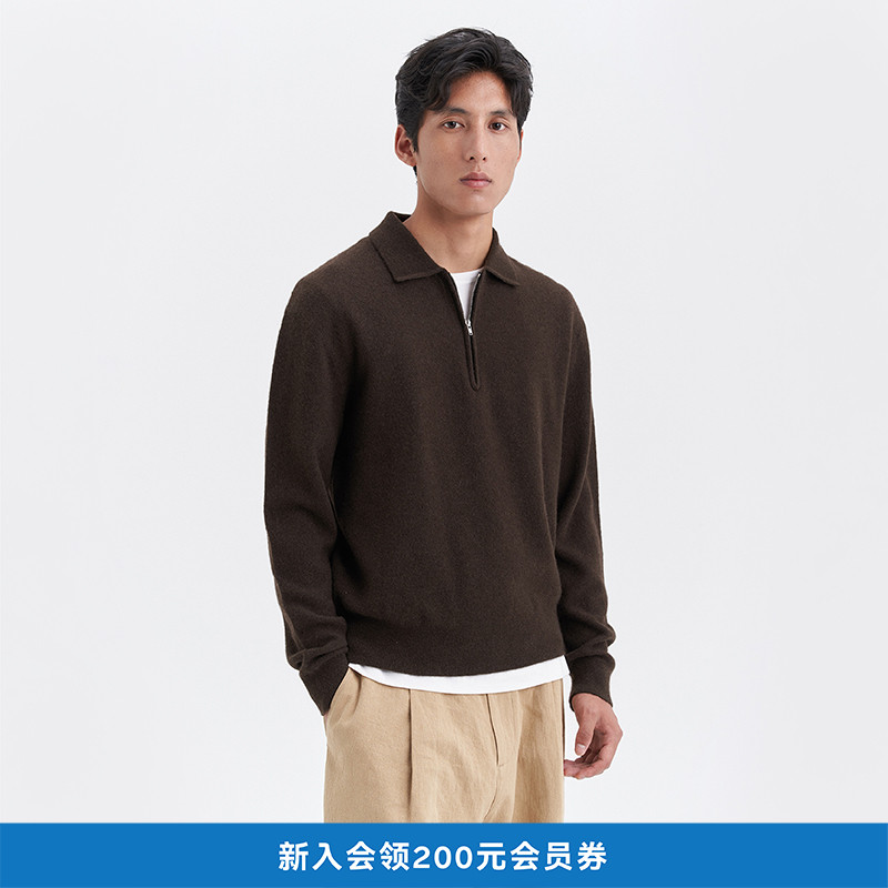 男装原色牛绒翻领套衫