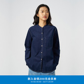 环保棉提花绒布高开衩合身休闲舒适立领长衬衫 klee klee夏女装