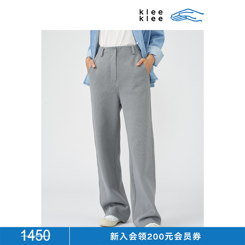 环保棉休闲裤KleeKlee
