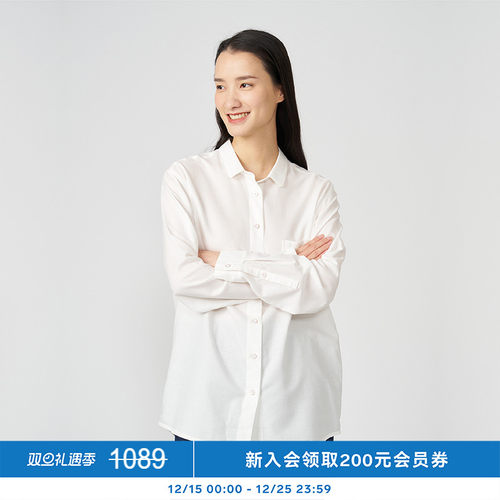 KleeKlee简约圆角领白衬衫