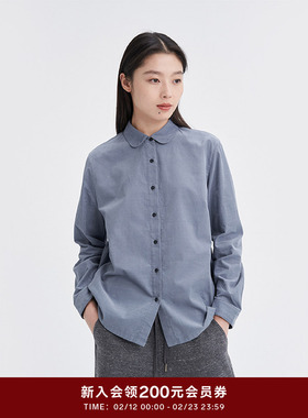 klee klee秋冬女装环保棉通勤休闲百搭细灯芯条衬衫K0253BL02