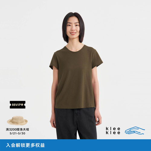 kleeklee环保棉薄针织布短袖T恤