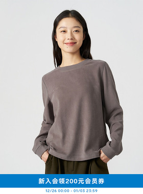 klee klee女装环保棉绒感软糯针织布圆领T恤K0243TS17