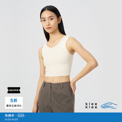 kleeklee环保棉休闲百搭背心
