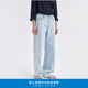 环保棉无弹百搭休闲瘦浅色直筒牛仔裤 klee klee秋冬女装 K0253PA18
