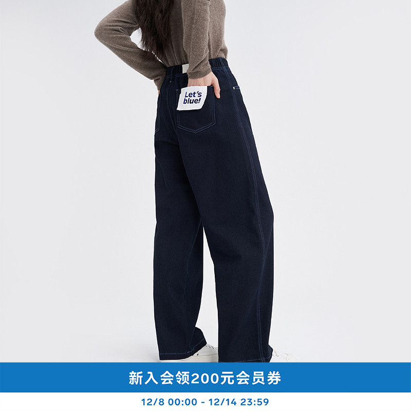 25年冬季起绒牛仔弯刀裤