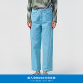 环保棉浅色显瘦休闲复古直筒牛仔裤 klee 25春女装 K0251PA23