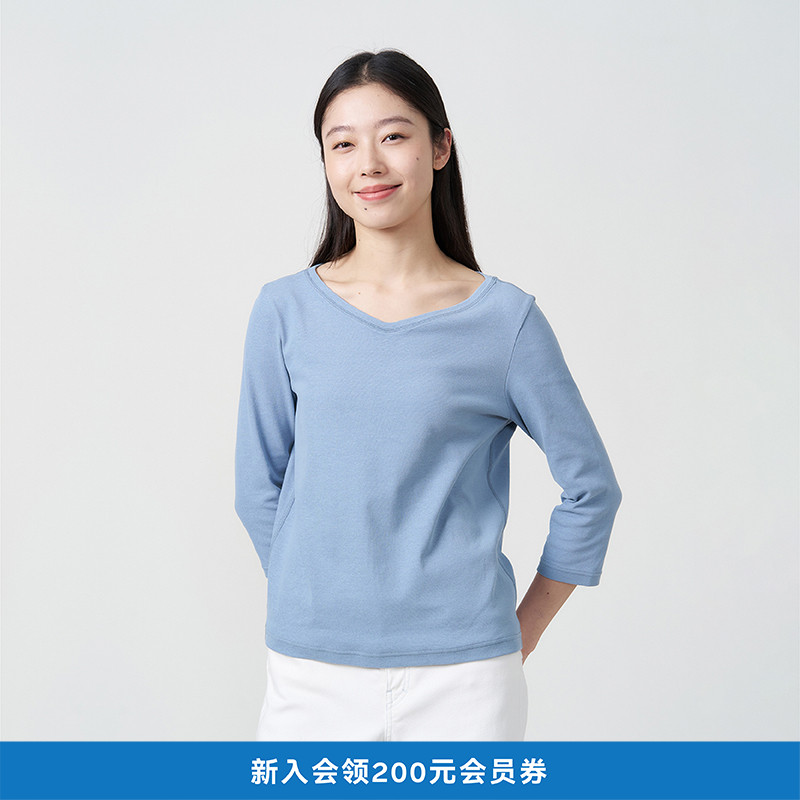 kleeklee环保棉七分袖T恤